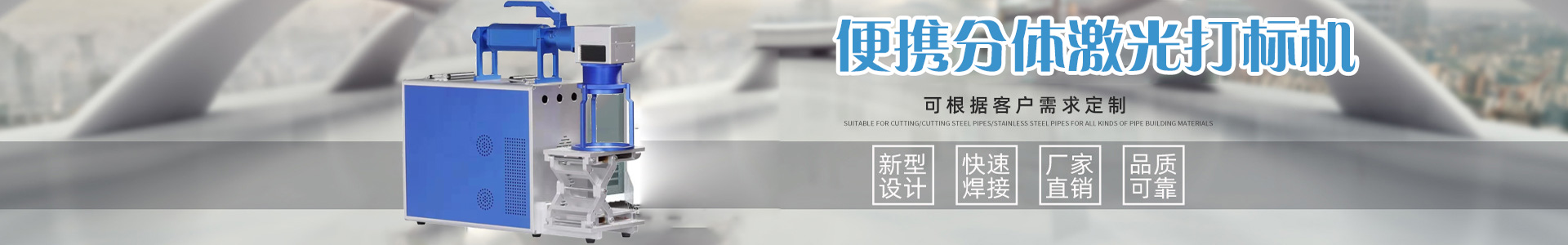 织梦dedecms大气智能环保设备类网站模板(带手机端)-跟版网